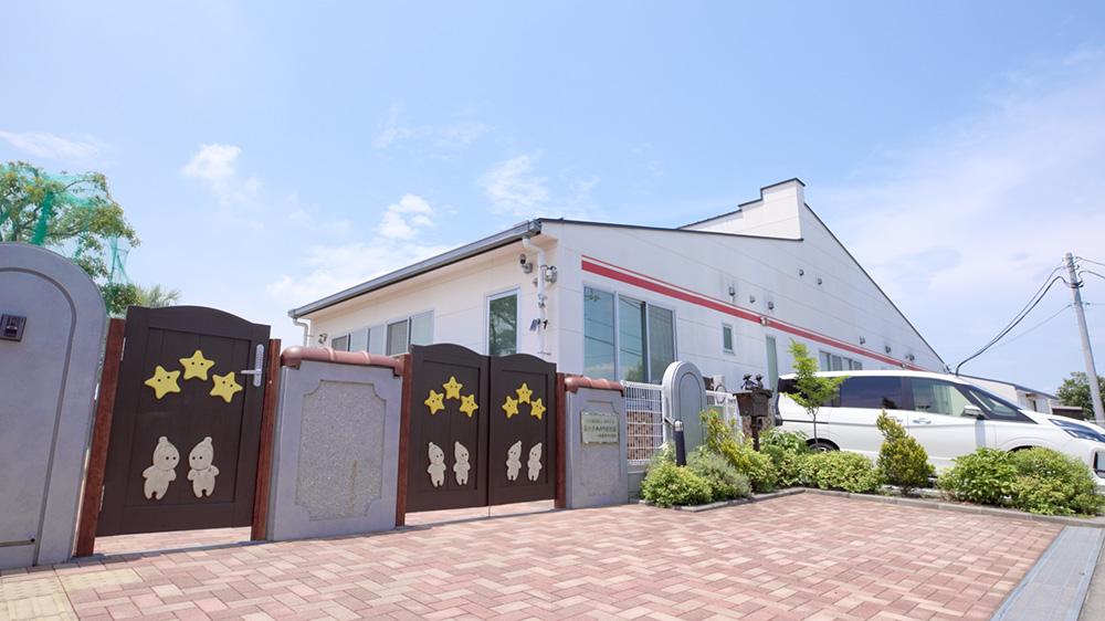 星の子みのり保育園