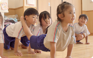 星の子みのり保育園