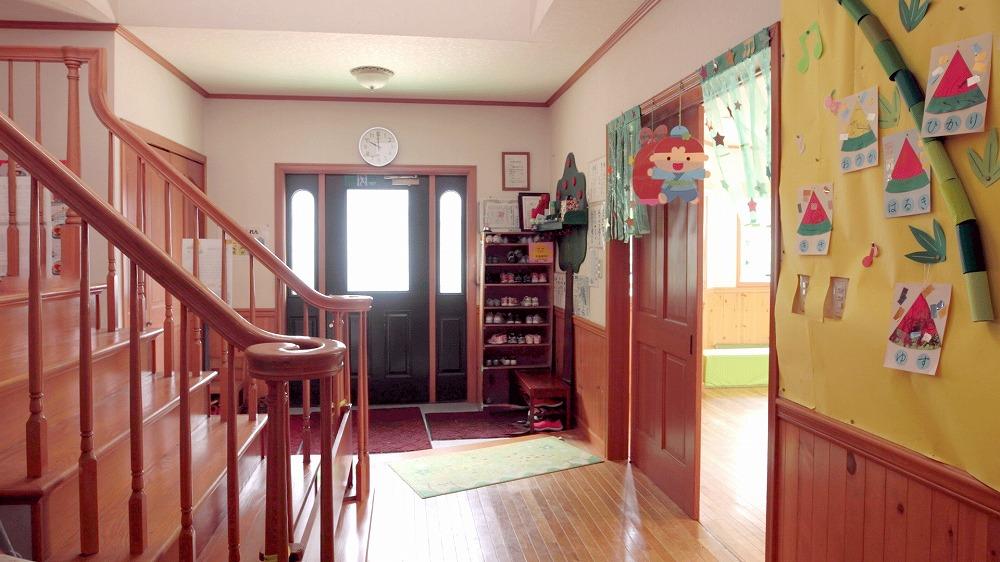 星の子乳児保育園